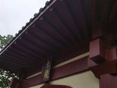 -洛阳古墓博物馆