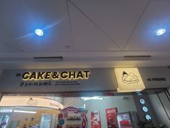 -静宜和她的朋友(星海广场店)