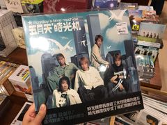 -诚品书店(敦南店)