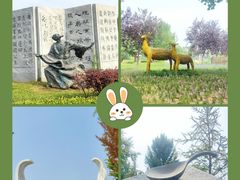 -北京国际鲜花港