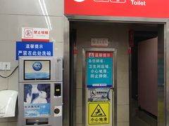 -家乐福(金观音店)