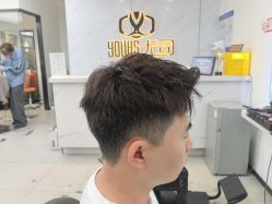 -尤司男士国潮理发馆