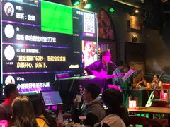-猫头婴小酒馆FUN OWL(1912店)