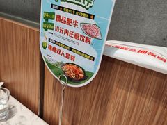 -七欣天香辣蟹火锅(南京建宁路大观天地店)