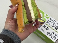 -迦南(杭州东站万象汇店)