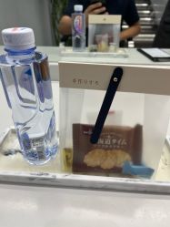 -京世沙龙