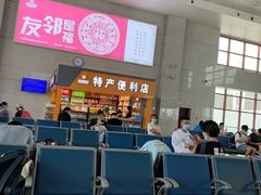 -华山北站