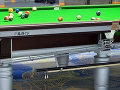 -永宁台球·棋牌俱乐部(淮海路店)
