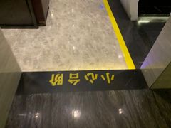 -法兰度航空主题餐厅(端州店)