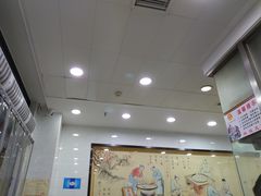 大堂-骏骏牛肉粉店(吉庆街店)