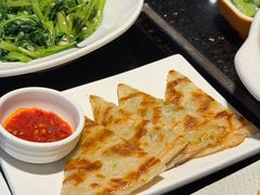 三星葱油饼-吴记鲜定味