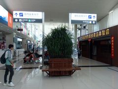 -德宏芒市国际机场
