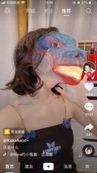 点击看大图 -脱白计划纹身集团