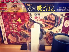 餐具摆设-天ぷら定食まきの(難波千日前店)
