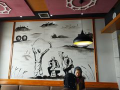 -京穆兰兰州牛肉面·清真(中川机场店)