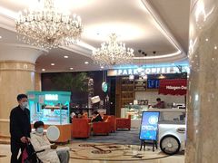 -北京广安门维景国际大酒店