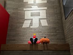 -胡大饭馆 24h(簋街总店)