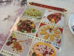 -叙兴楼(礼东财记农庄分店)