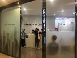 -ON STAR SALON