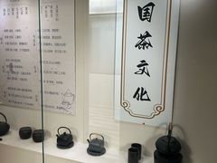 -CLUB心邸·掼蛋·麻将·扑克(日坛店)