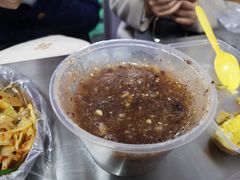 糕粑稀饭-捞沙巷
