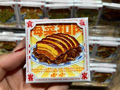-中国客家博物馆
