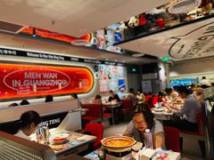 -敏华冰厅(天河城店)