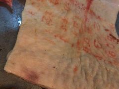 猪皮-杀猪天·韩国烤肉(总店)
