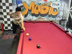 -4k轰趴馆(苏州街店)