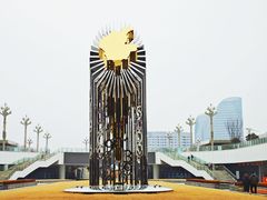 -临沂北站
