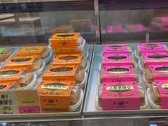 -鹤所·低糖零蔗糖烘焙(长楹店)