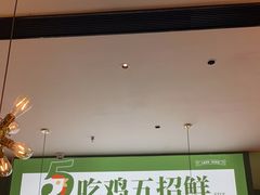 -一席地·本地鸡窝·杭帮鸡火锅(萧山银隆百货店)