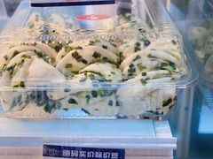 -白玉兰食品(甜云店)