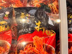 -春花民族美食(佳木斯总店)