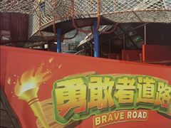 -中国福利会少年宫