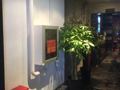 门面-106餐厅(山水文园店)