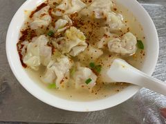 -汪家馄饨(集庆路店)