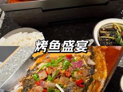 -鸣记脆皮烤鱼·海鲜烤鱼(三八广场店)