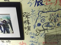 -319集结地真人CS·团建·轰趴体验馆·室内(超极合生汇店)