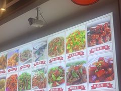 -食鸡公社辣子鸡·潍坊菜·烧烤