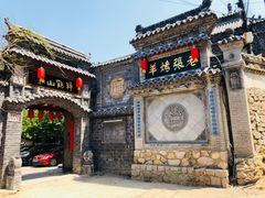 -老张烤羊(王哥庄店)