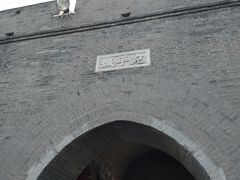 -中国人民抗日战争纪念馆