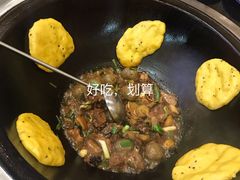 -锅三哥地锅鸡地锅鱼(南京旗舰店)