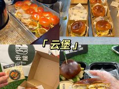 -龙湖杭州滨江天街