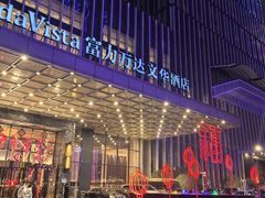 -长沙富力万达文华酒店