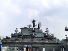 -泰达航母主题公园