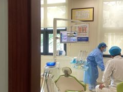 -泰康拜博口腔(华发门诊)