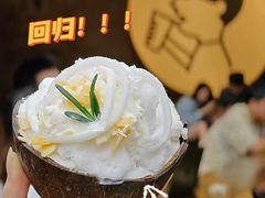 -喜茶(深圳万象城黑金店)