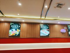 -揽月斋炙子烤肉·清真(安定门·五道营店)