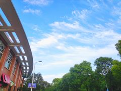 -浙江万里学院(钱湖校区)